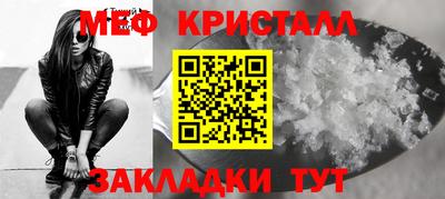 героин Балашиха
