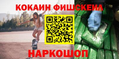 героин Балашиха