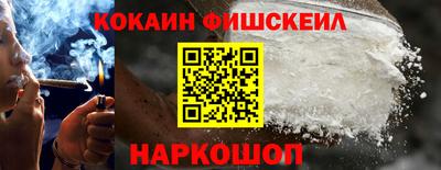 таблы Балаково