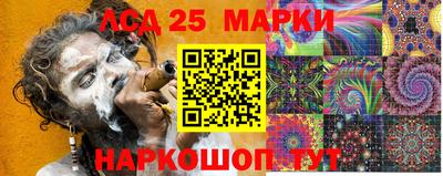 героин Балашиха