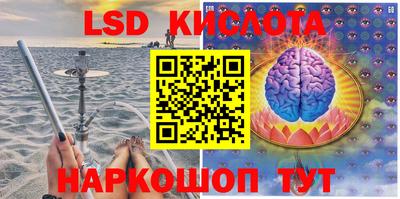 героин Балашиха
