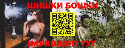 таблы Балаково