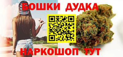 таблы Балаково