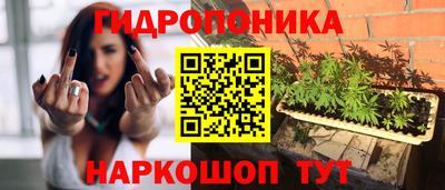 героин Балашиха
