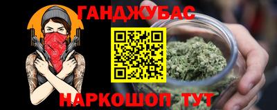 героин Балашиха