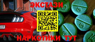 героин Балашиха
