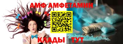 героин Балашиха