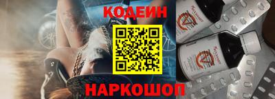 таблы Балаково