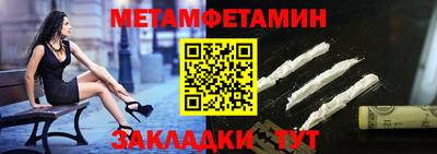 героин Балашиха