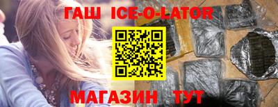 таблы Балаково